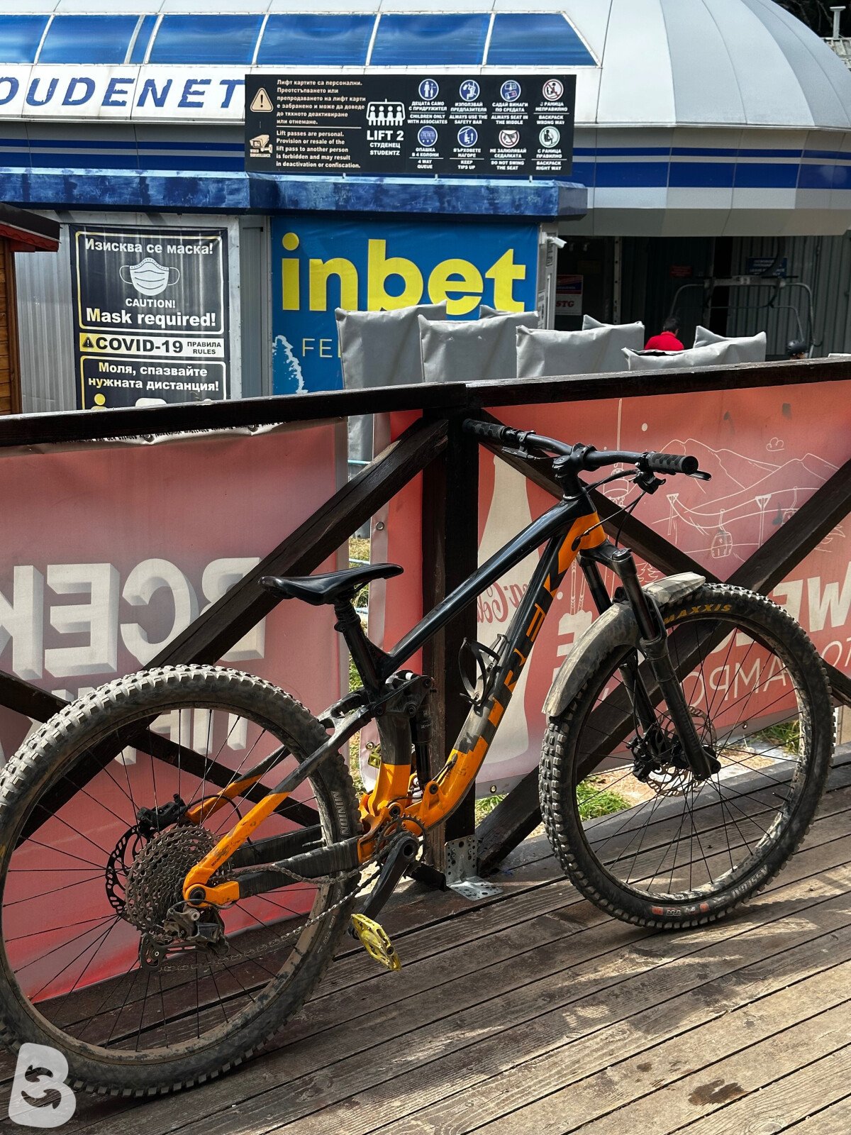 Trek Fuel EX 5 2023 used