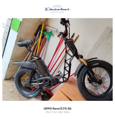 Fantic Issimo 2025