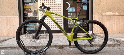 Lapierre ProRace CF 7.9 2023