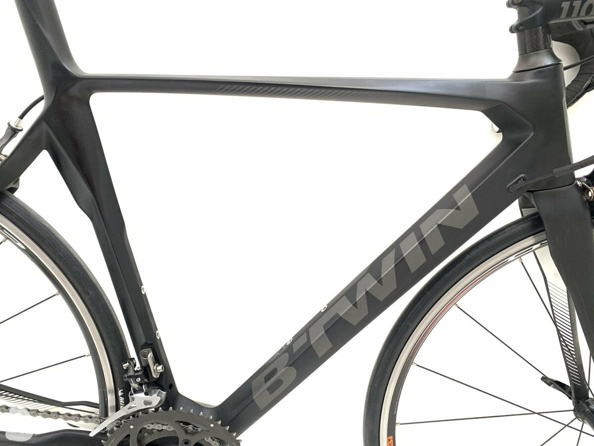 Btwin mach 740 discount cf