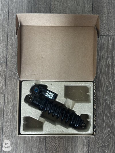 RockShox Super Deluxe Ultimate Coil RC2T 2023