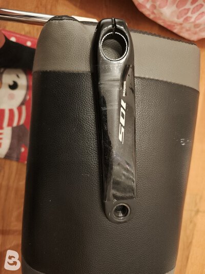 Shimano 105 r7000