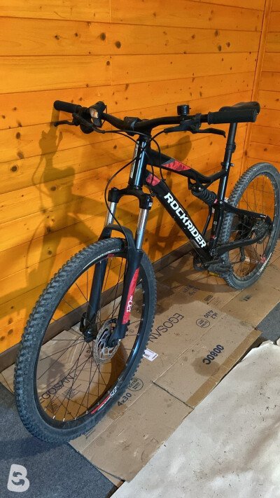 Rockrider 27.5 Inch MOUNTAIN BIKE FULL SUSPENSION ST 530 2022