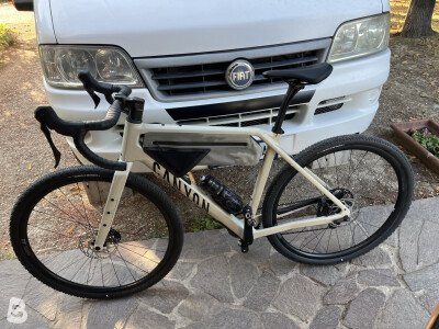 Canyon Grizl CF7 2025