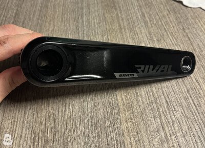 Sram Rival DUB D1