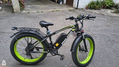 Philodo H7 2023