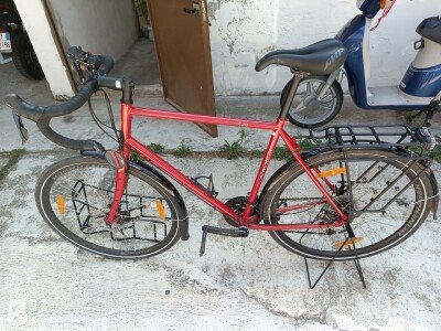 Trek 520 Disc 2020