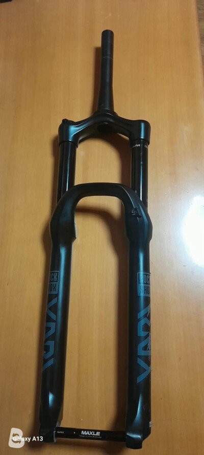 Rock Shox yari 2025