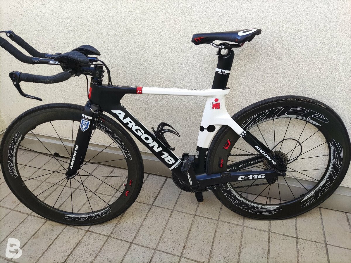 Vélo argon discount