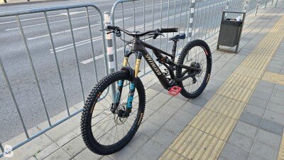 Specialized Stumpjumper EVO Pro 2022