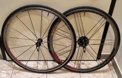Campagnolo Shamal Ultra