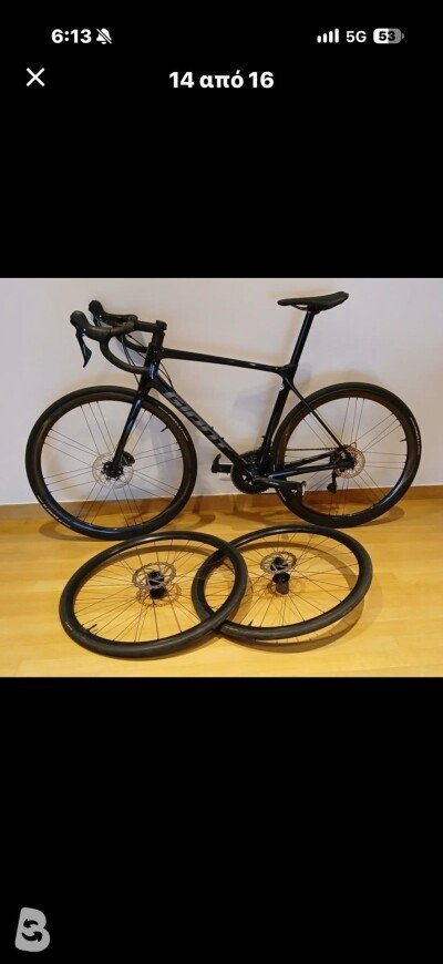 Giant TCR Advanced 2 Disc Pro Compact 2022