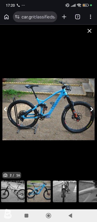 Canyon Strive Cf 7 2016