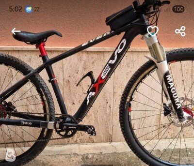 Axess E-Revox 7 EQ 2016