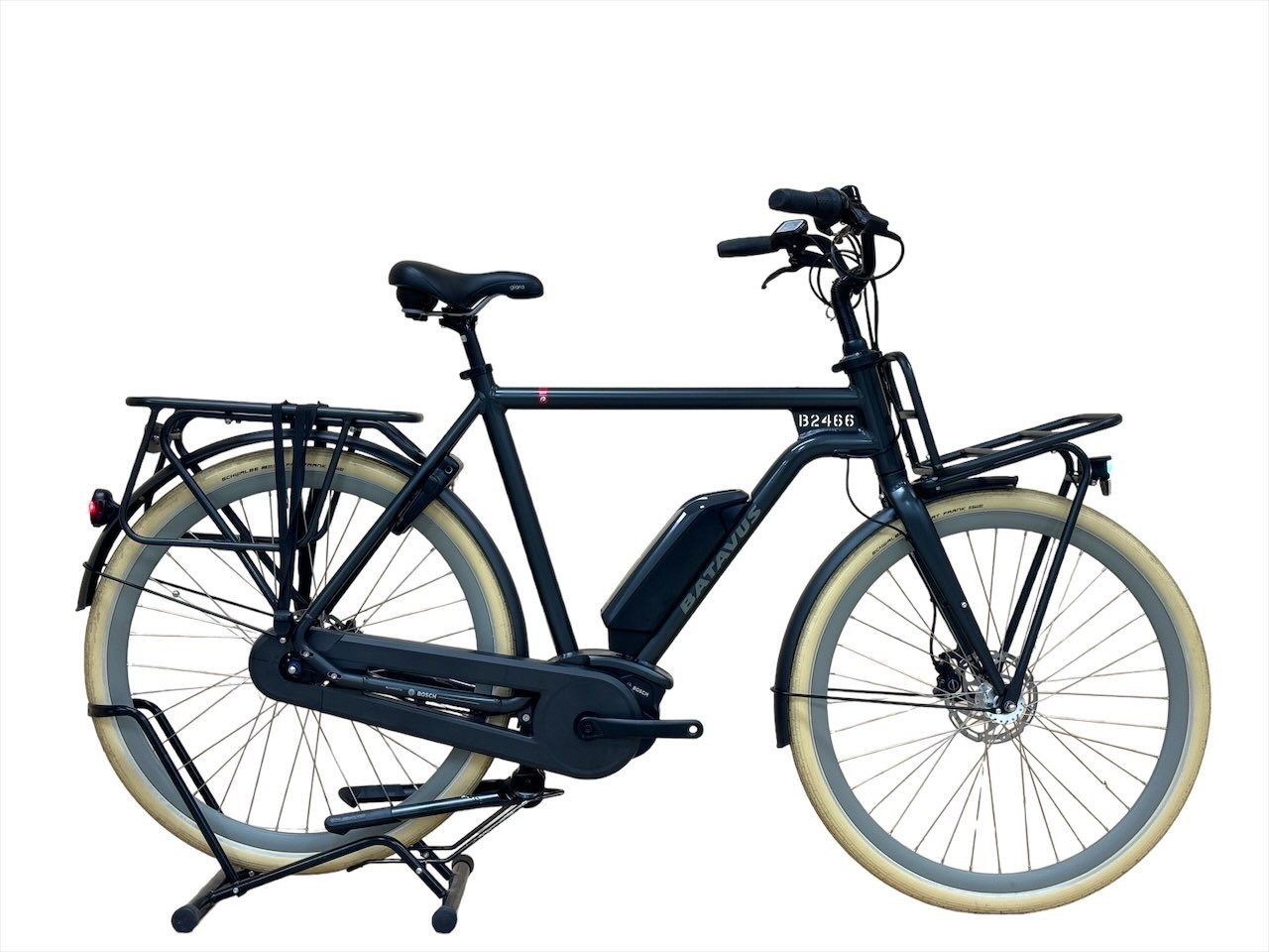 Batavus cargo bike online