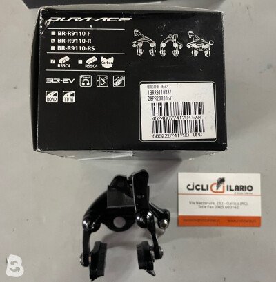 Shimano Dura-Ace